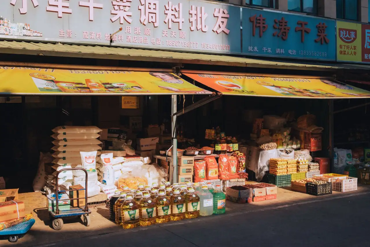南宁企业办公用品采购新趋势：文具耗材与日用百货一站式供应模式分析