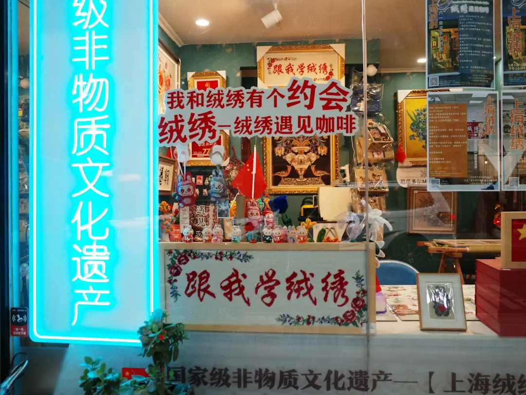 企业文具耗材一站式采购方案：南宁过以贸易服务流程详解