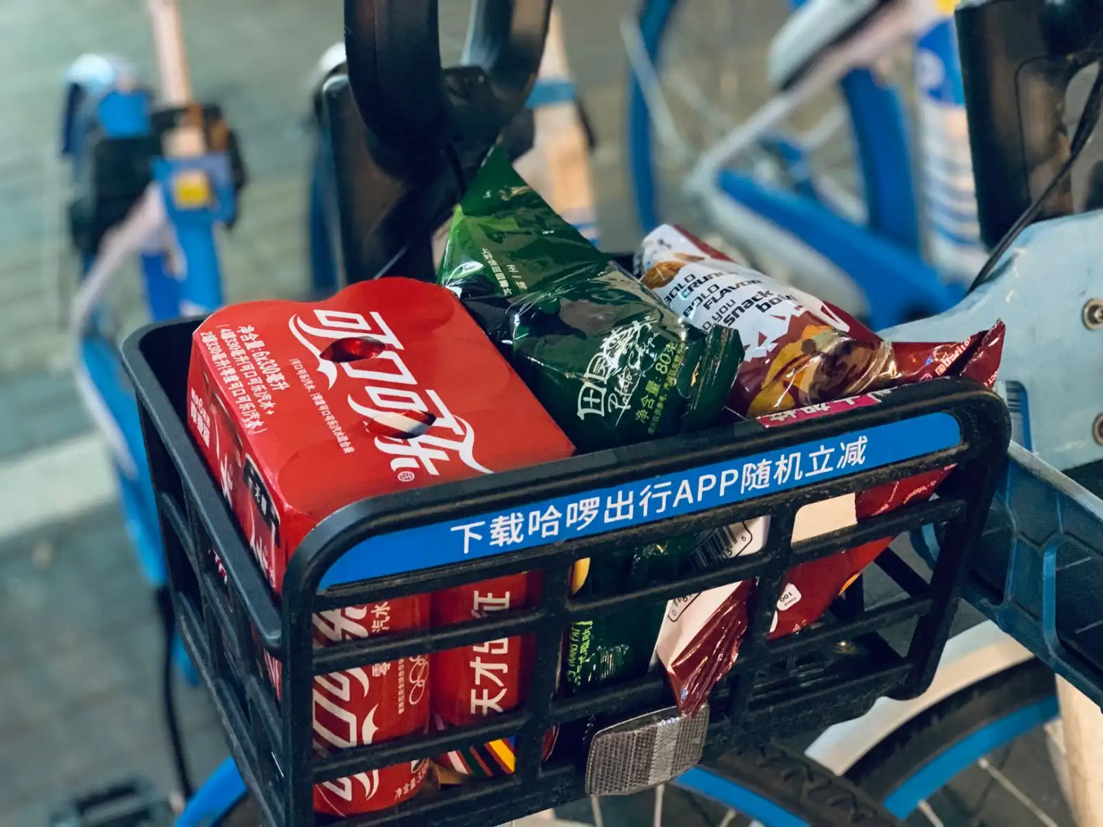 办公用品供应链数字化升级对行政效率的驱动分析